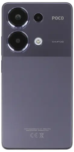 Смартфон Xiaomi Poco M6 Pro 8/256GB,фиолетовый