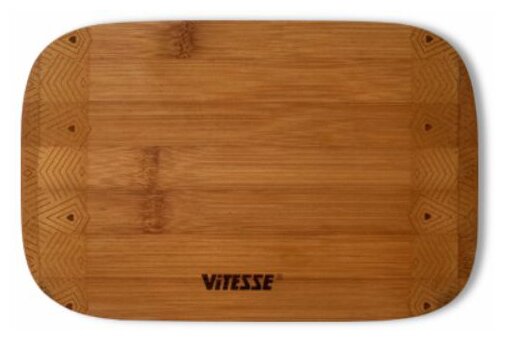 Разделочная доска Vitesse VS-2788, коричневый