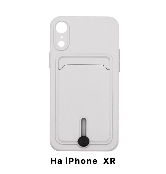 Задняя накладка iPhone XR SC-154 Белый