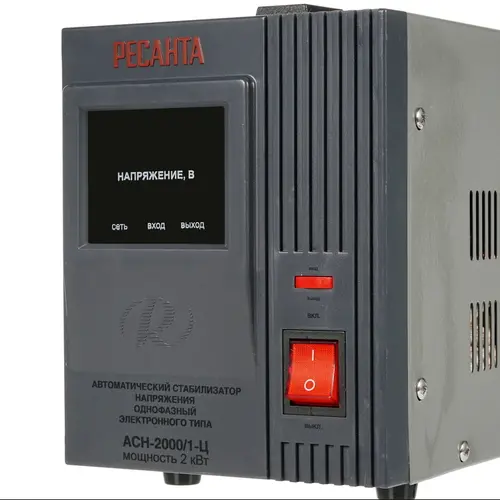 Ресанта АСН-2000/1-Ц Стабилизатор напряжения 2 кВт