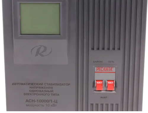 Ресанта АСН-10000/1-Ц Стабилизатор напряжения 10 кВт