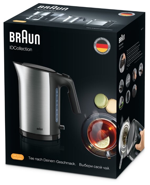 Электрический чайник Braun WK5110BK, серебристый