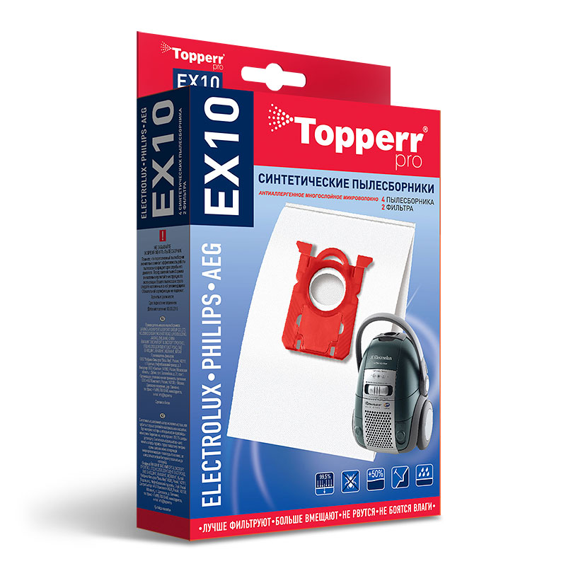 EX 10 Topperr Пылесборник синтетический для пылесоса Electrolux,Philips,AEG (S-bag,Gr200), 4 шт.в ед. (R)