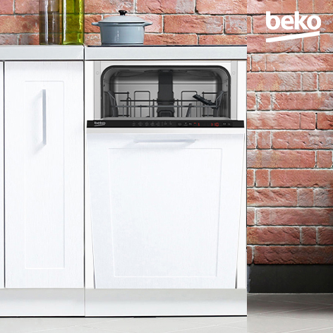 Встраиваемая посудомоечная машина Beko DIS25010, белый
