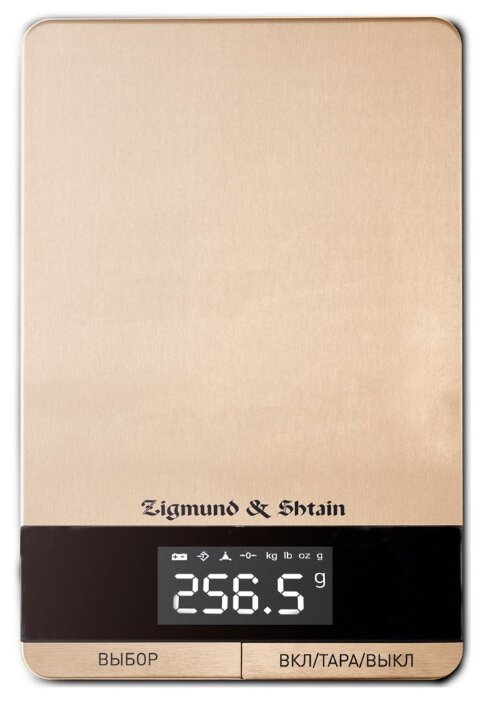 Кухонные весы Zigmund & Shtain Kuchen-Profi DS-116