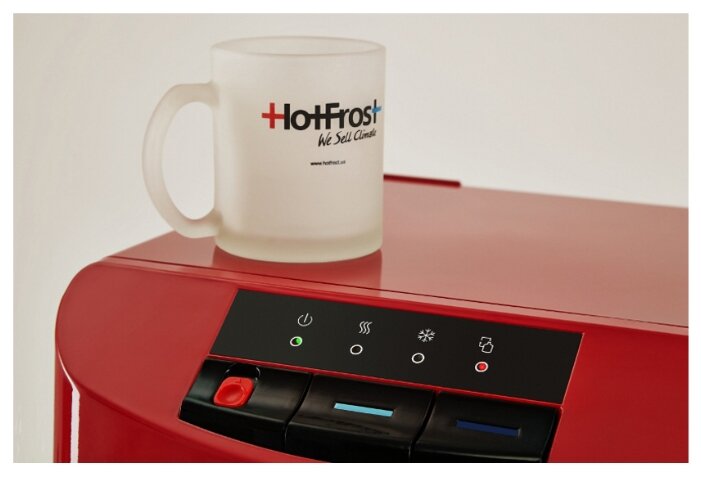 Напольный кулер HotFrost 45A, красный