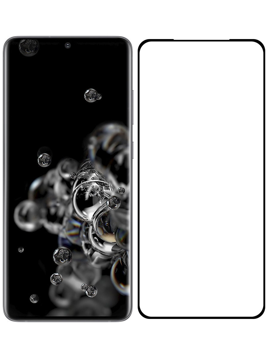 Защитное стекло Samsung Galaxy S20 Ultra Premium 3D Черный