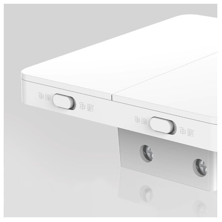 Выключатель Xiaomi Yeelight Smart Flex Switch (YLKG14YL), белый