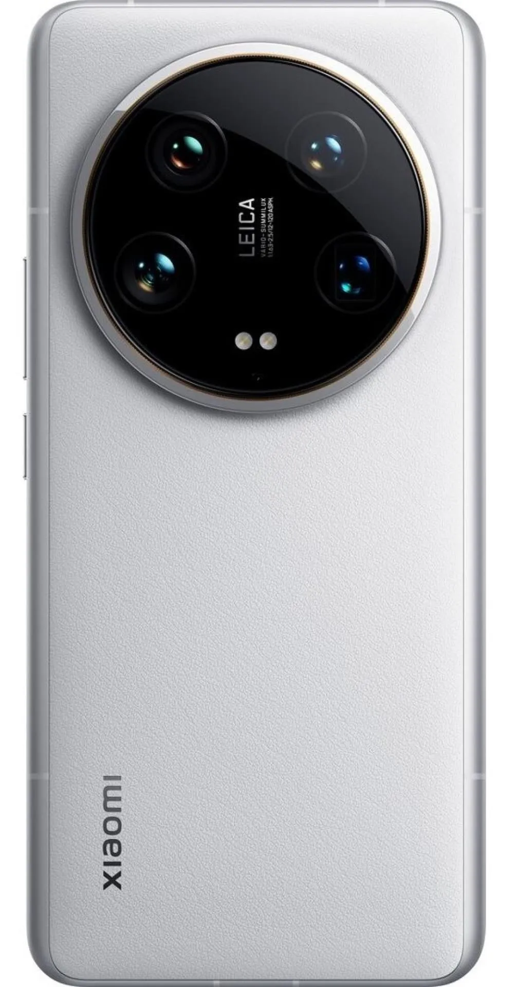 Смартфон Xiaomi 14 Ultra 16/512 белый РСТ