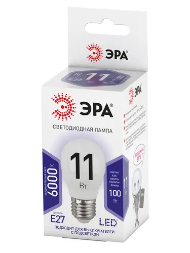 Лампа светодиодная  ЭРА LED P45-11W-860-E27