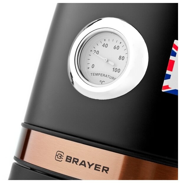 Чайник BRAYER BR1005, черный