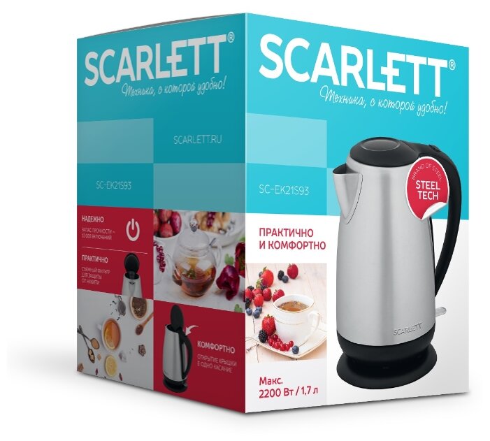 Чайник Scarlett SC-EK21S93, темно-оливковый