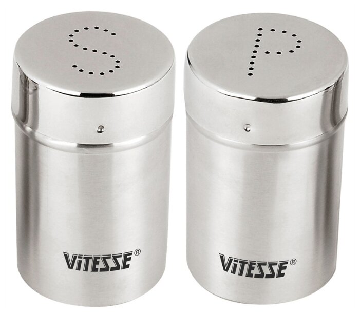 Набор для специй Vitesse VS-1250 "Kari" серебристый