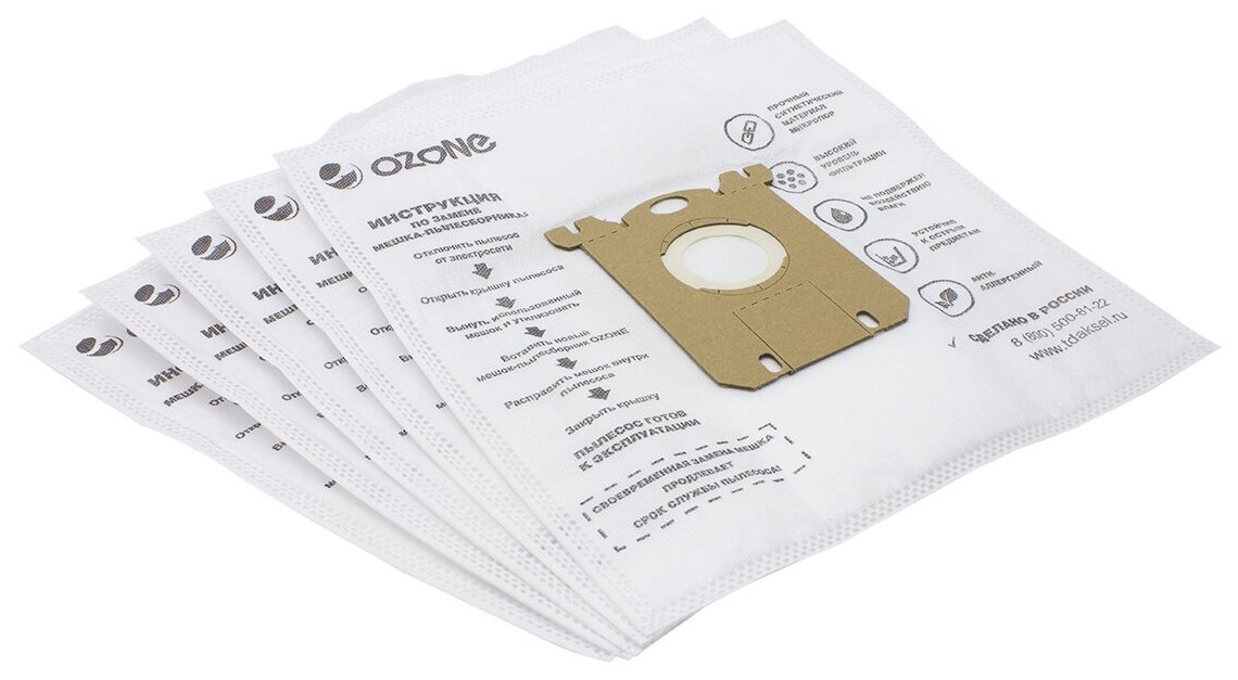Ozone Синтетические мешки пылесборники M-02