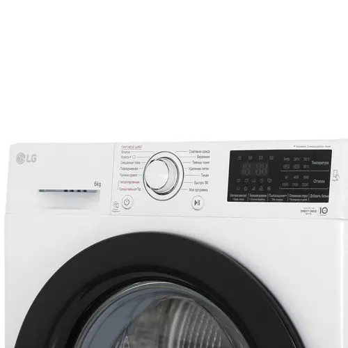 LG F2M5NS6W стиральная машина
