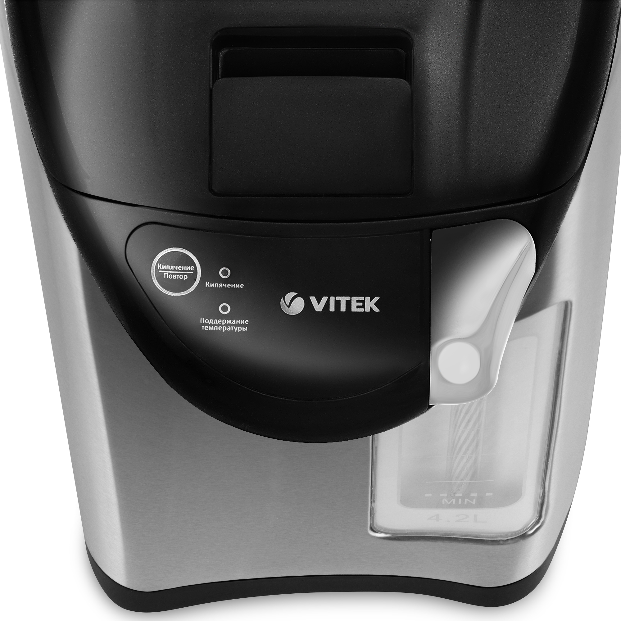Термочайник VITEK VT-1195